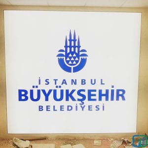 İstanbul İBB Baskılı Gergi Tavan